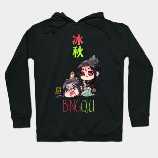 Chibi BingQiu Hoodie